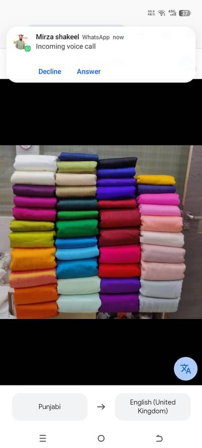 Tasil katan silk any color
