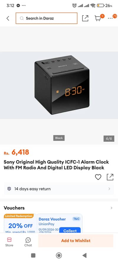 Sony Digital clock and Radio