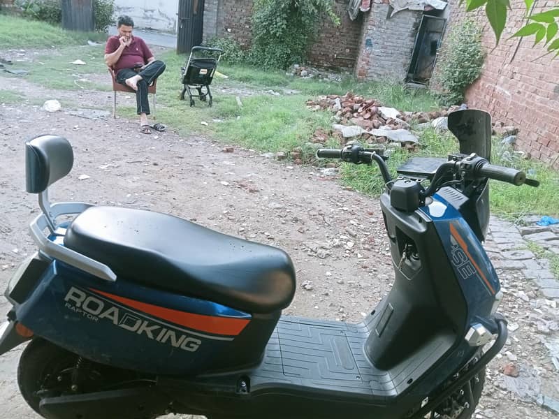Road king 3
