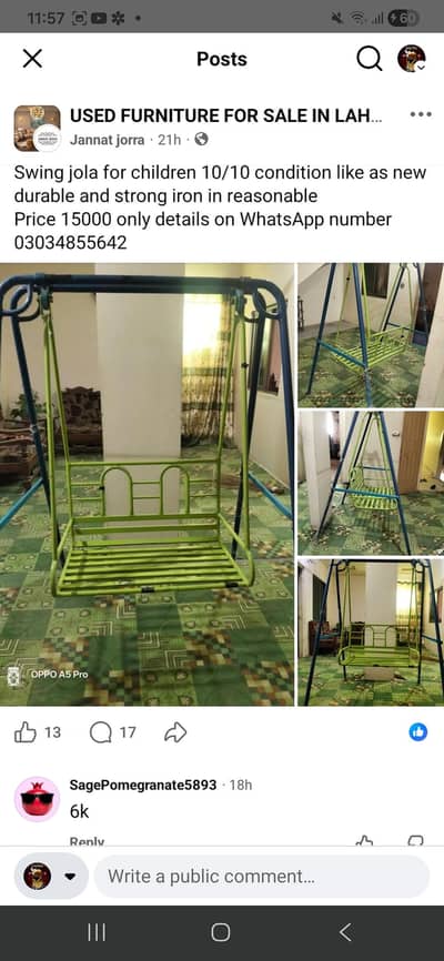 baby swing available best for entertainment