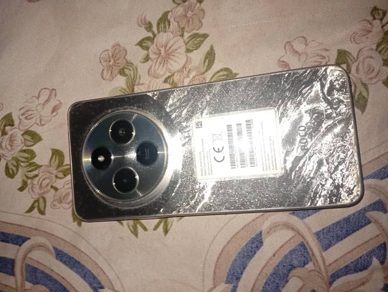 Xiaomi POCO C75 0