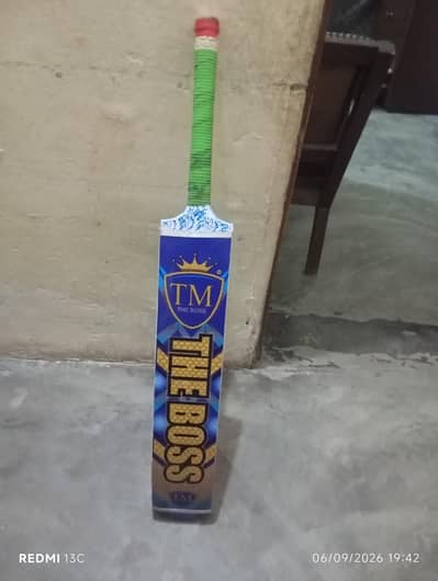 New Bat TM Copy