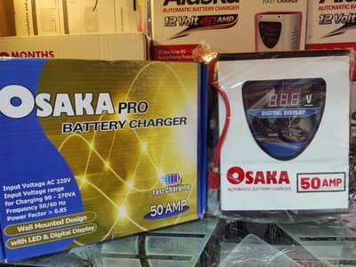 AGS PLUS AUTOMATIC BATTERY CHARGER 50Amp