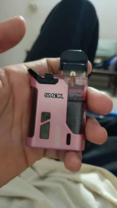 Smok propod GT