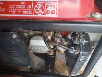 HKS Power 2KVA Petrol Generator – Rs. 40,000 (Negotiable)