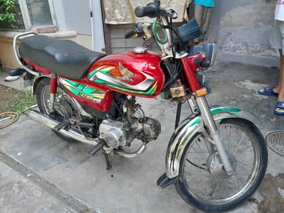 Honda CD 70 2022 model engine all over okay