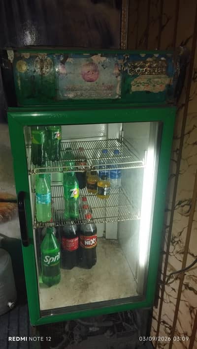 coldrink chiller