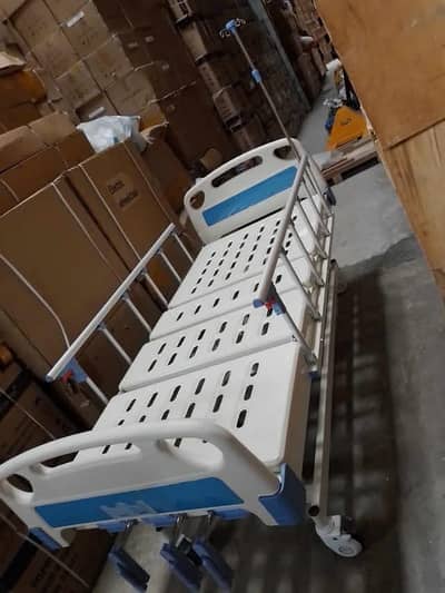 minwal patient bed