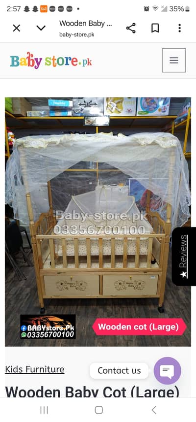 Bed for baby under 0 to 5 year using