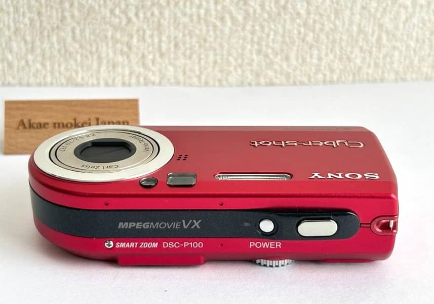 Sony 5.1 Megapixels Digital Camera 5