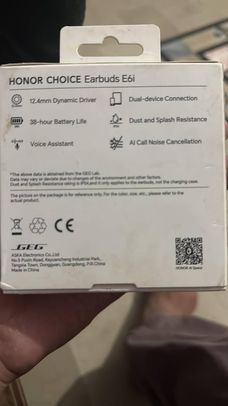 Honor E6i 1