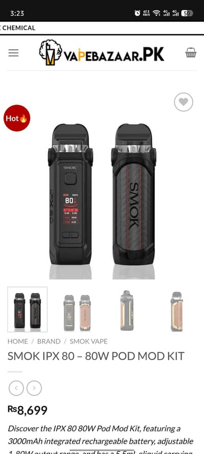 smoke ipx 80