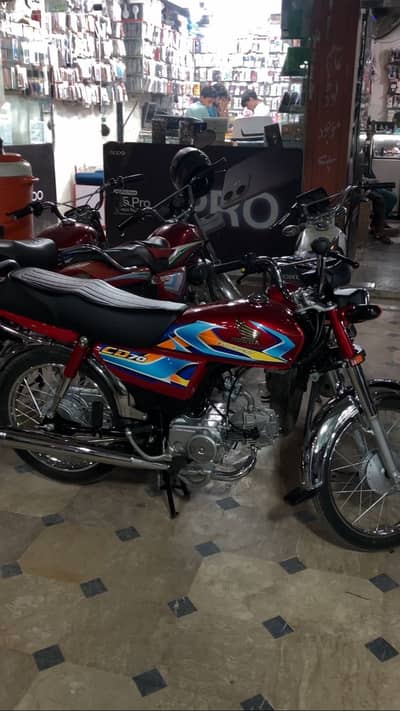 Honda CD 70 70cc Red – Brand New