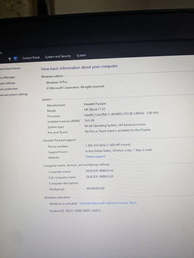 hp z book