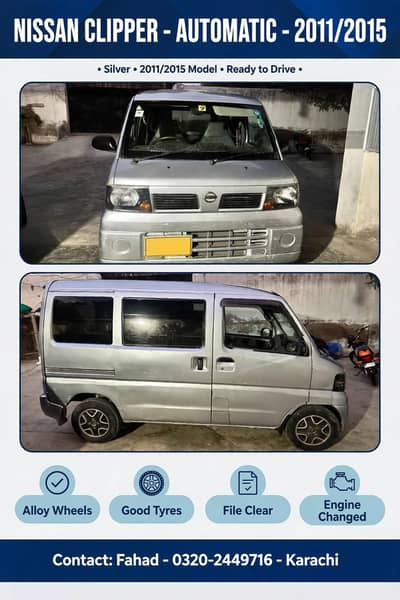 Nissan Clipper 2011