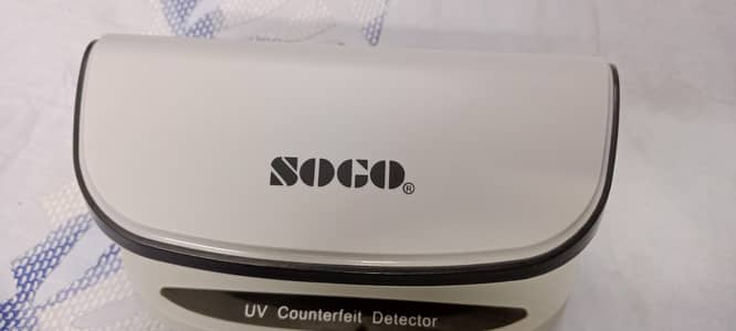 sogo company UV money check device