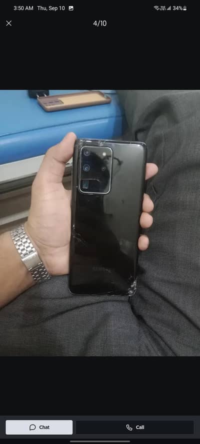 Samsung Mobile S20 Ultra
