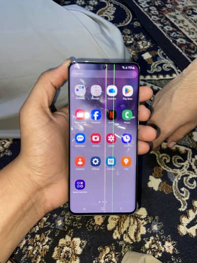 Samsung Mobile S20 Ultra