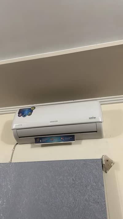 Kenwood Optima Inverter