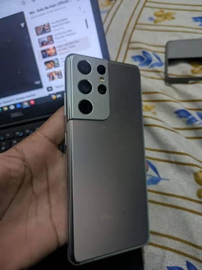 Samsung Mobile S21 Ultra 5G