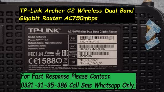 tplink ac750mbps dualband gigabit wifi router