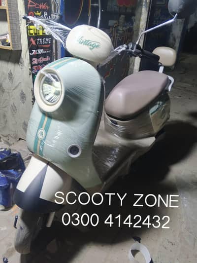 aima electric  scooty available contact at**03004142432**