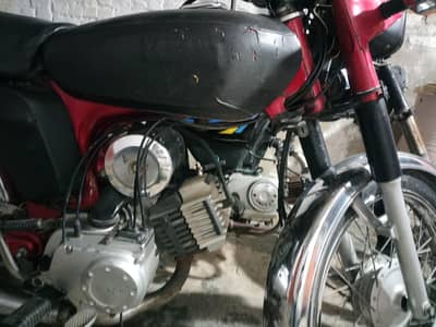 yamaha