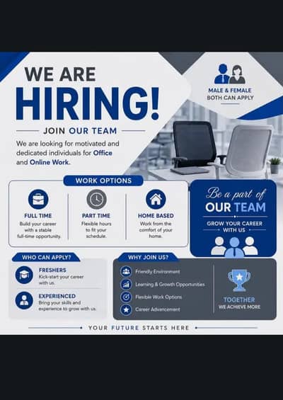 start your career from us