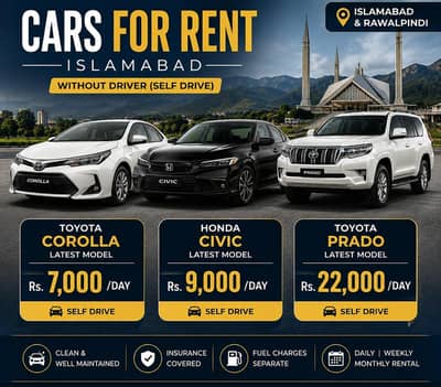 Cars Available For Rent