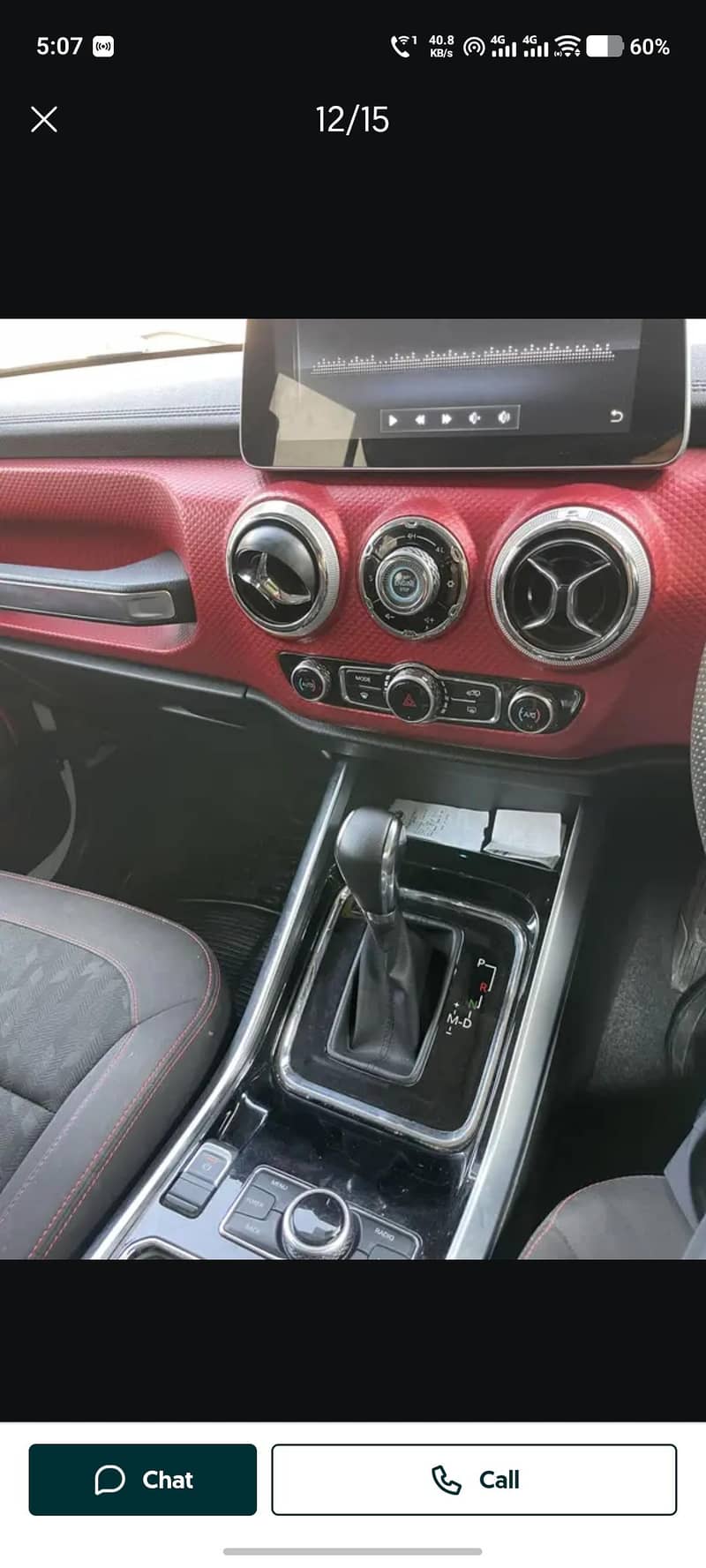 BAIC BJ40 Plus 2022 3