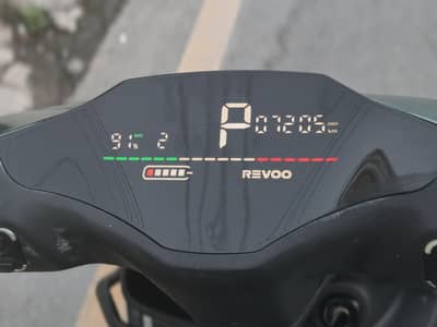 Revoo C32 Young