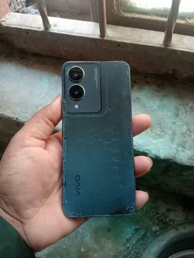 Vivo Y17s