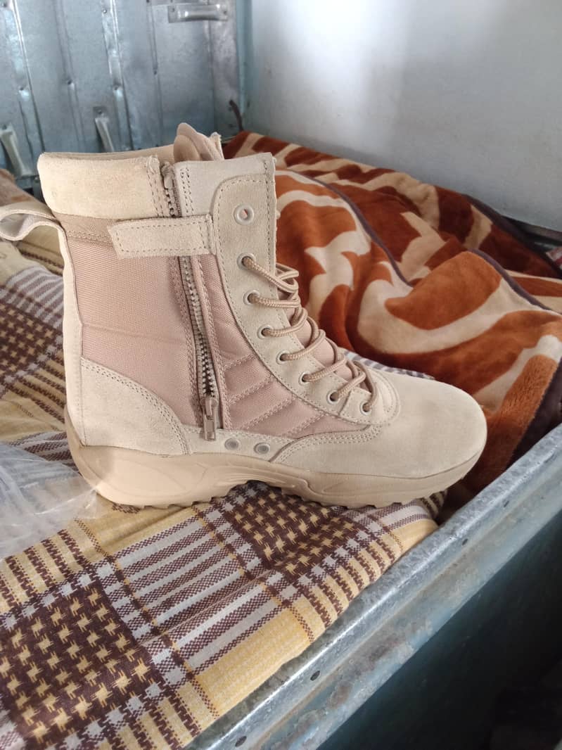 Boot mew 5