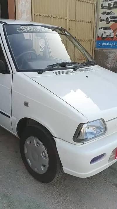 Permanent Driver requiered