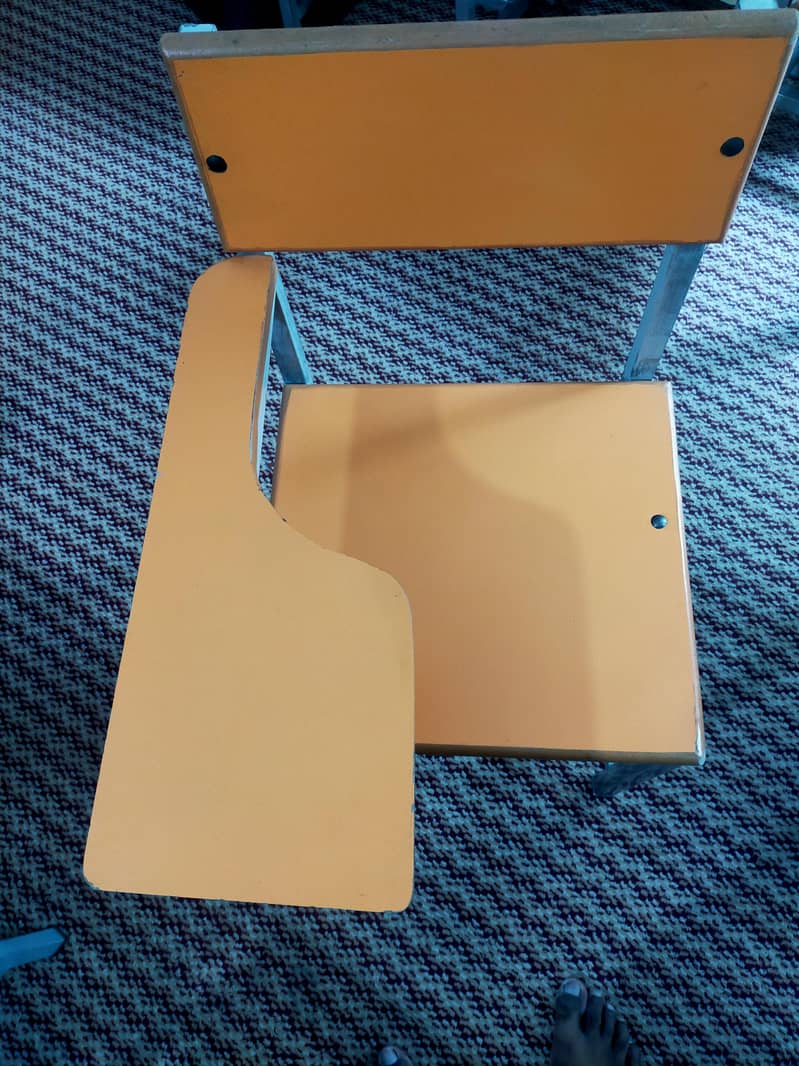 Study Chair 0