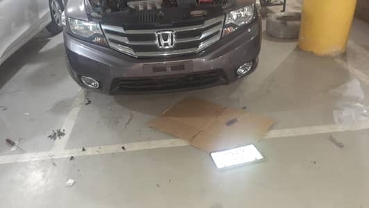 Honda City 2016