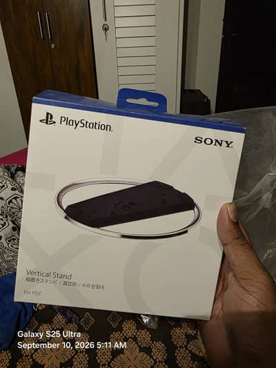 Sony PS5 Vertical Stand Original