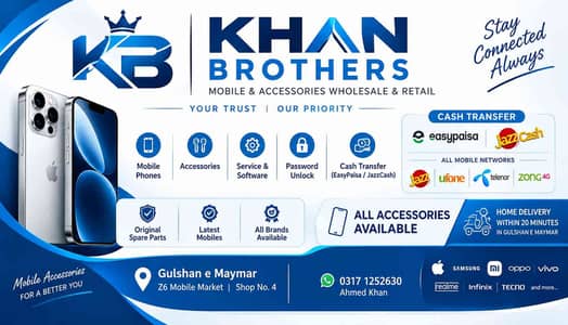 Khan mobiles 