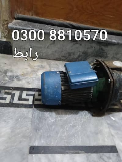 Water pump itlee