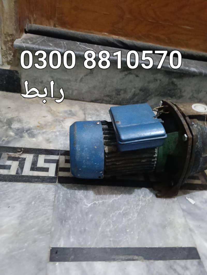 Water pump itlee 0