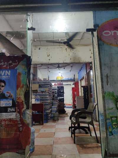 300 Square Feet Shop For Rent
