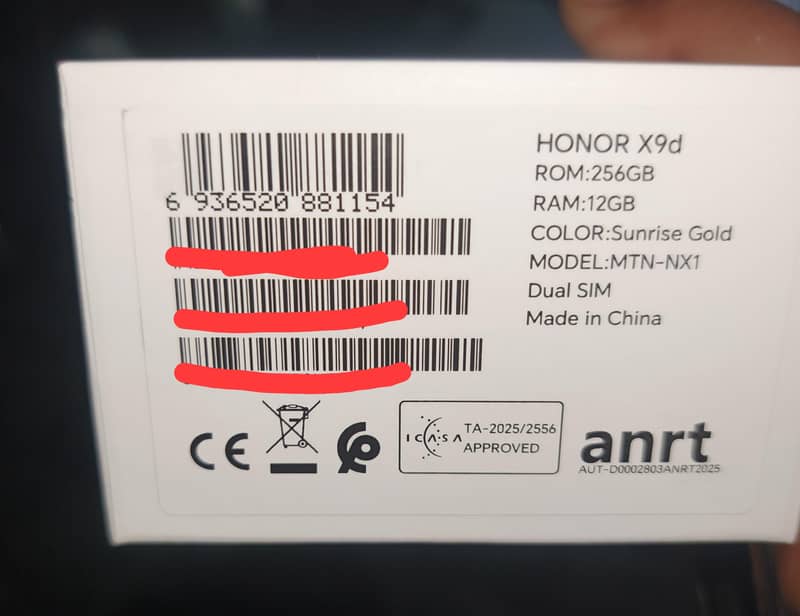 Honor Other Model 4