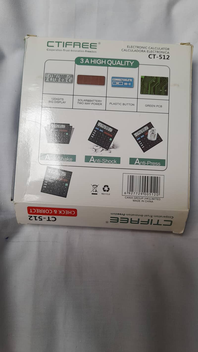 Calculator 1