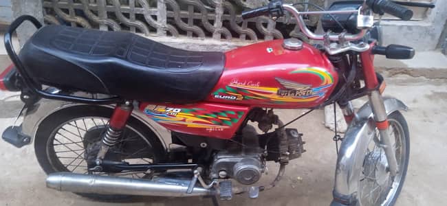 70cc Bike 2021 Model – Red | Sealed Engine | New Chimta & Spocket