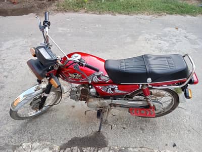 Road Prince Bike for Sale | Excellent Condition | Well Maintained