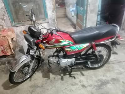 HONDA CD 70