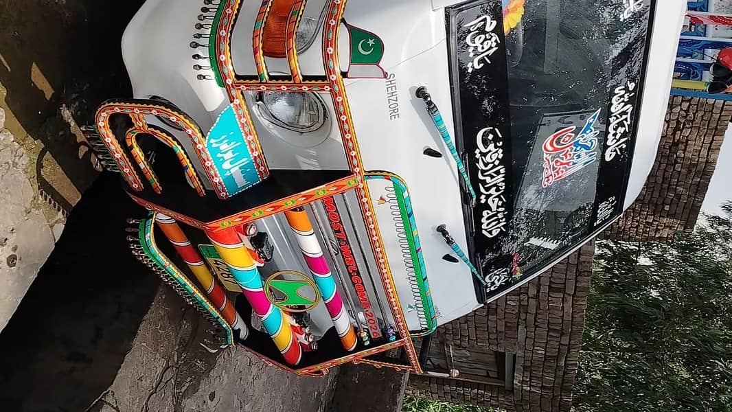 شاہ زور 3