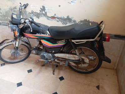 Honda 70 Black color 2011