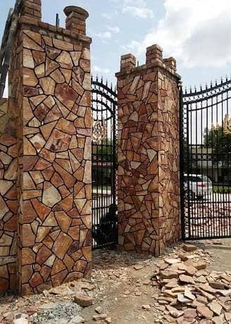 natural sand stone