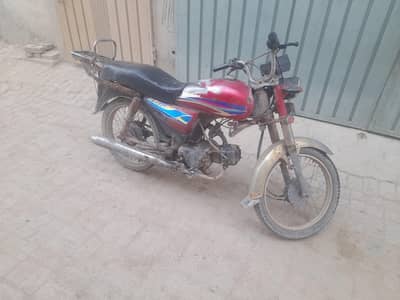 China Bike For sale